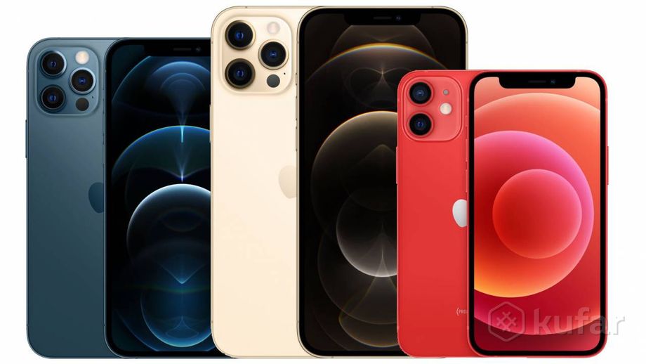 12 pro форум. Iphone 12 Pro Max. Apple iphone 12 Pro. Iphone 12 Pro и 12 Pro Max. Iphone 14 Pro Max.