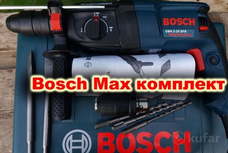 Купить Bosch 2 26 В Минске