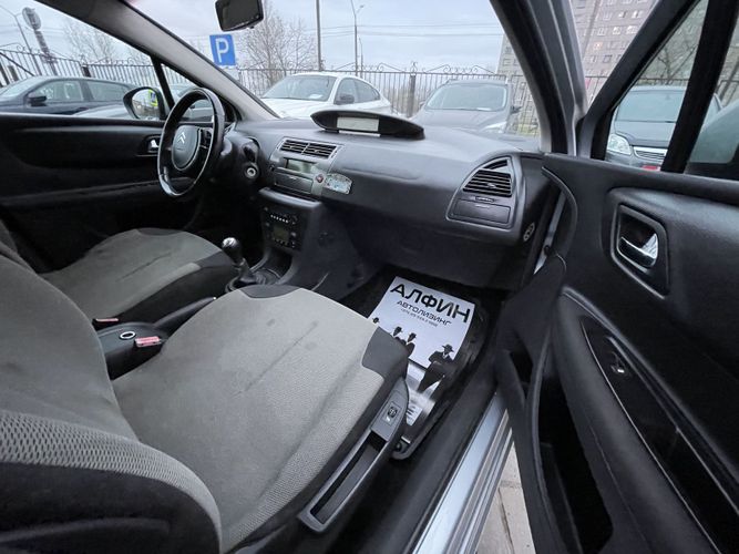 Купить Citroen C4 в кредит от 285 руб/мес