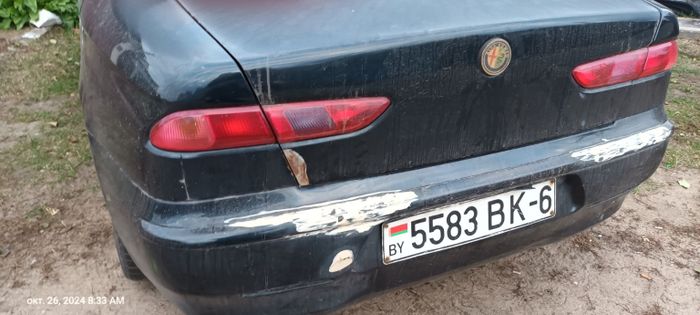 car