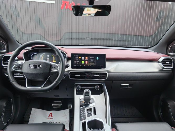Geely Coolray