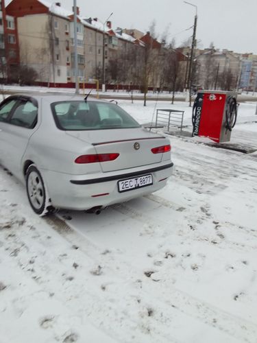 Авто