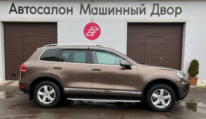 Volkswagen Touareg II
