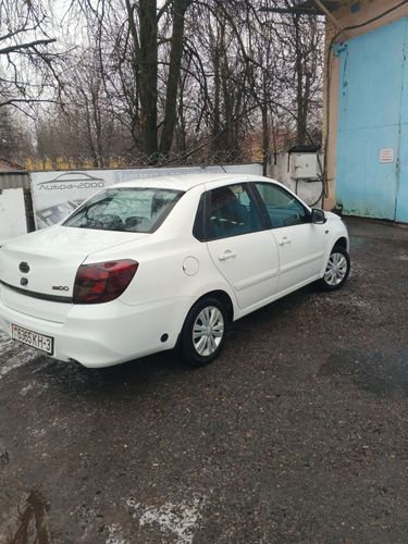 Авто