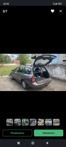 Xundai lantra j 2 1.6 б. . (Рестайлинг)..Торг..