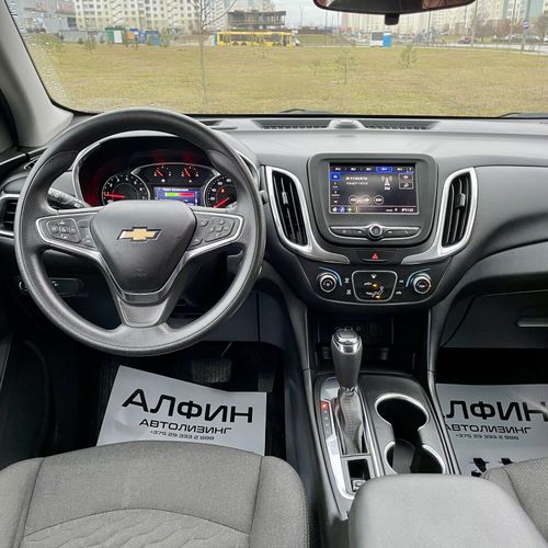 Chevrolet Equinox lll