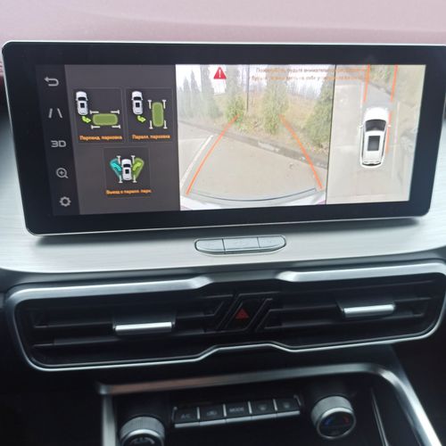 Автомобиль