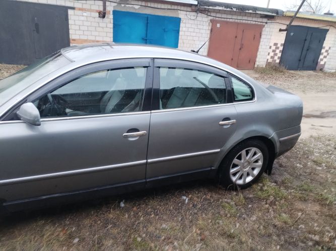 АВТО