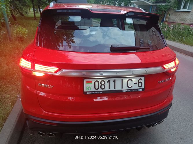 car