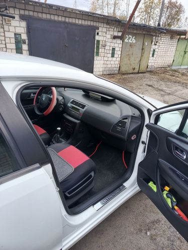АВТО