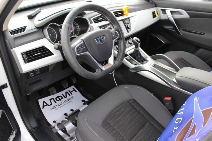 Geely Atlas I 2020 Белый