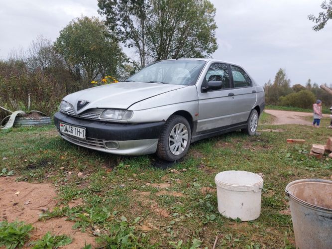 Машина
