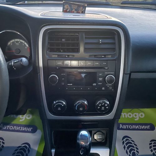 Dodge Caliber