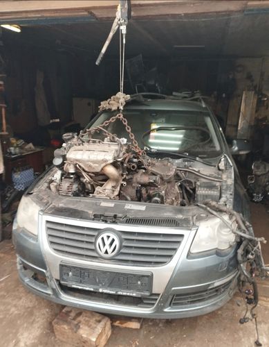 Авто