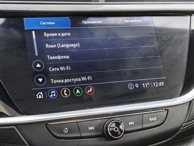 Buick Encore GX I