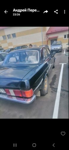 Автомибиль