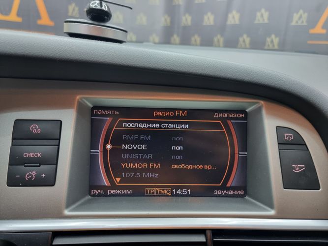 Audi A6 C6, 2007