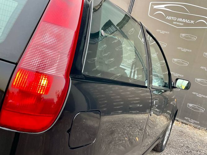 Fiat Punto I