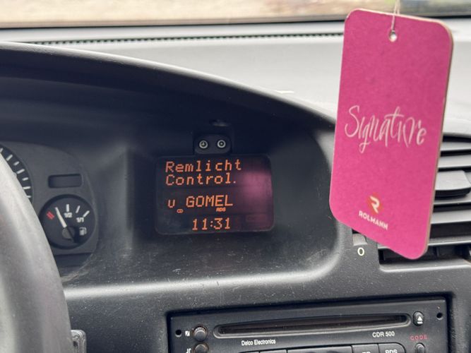 Opel Zafira Кредит, Лизинг, Обмен