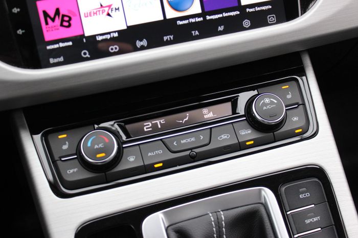 Geely Atlas (Atlant M)
