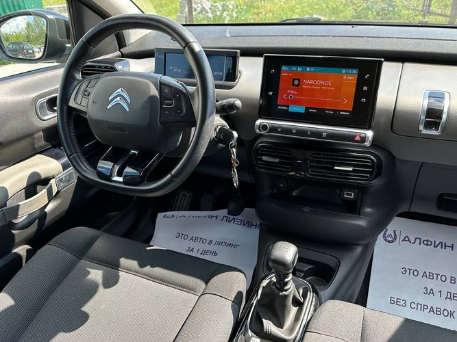 Citroen C4 Cactus