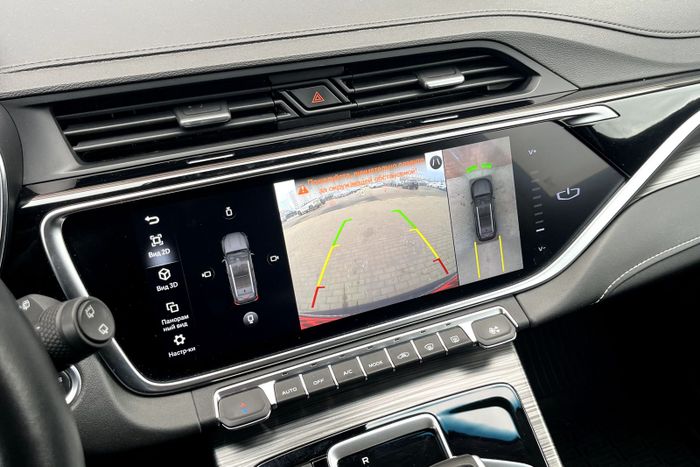 Geely Atlas Pro 2022 Flagship с НДС 20%