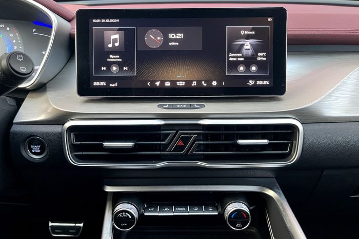 Geely Coolray 2023 Flagship Dual