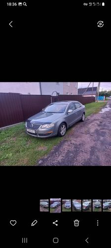 авто 