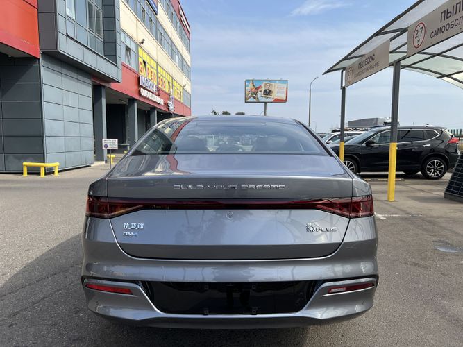 byd qin plus dmi