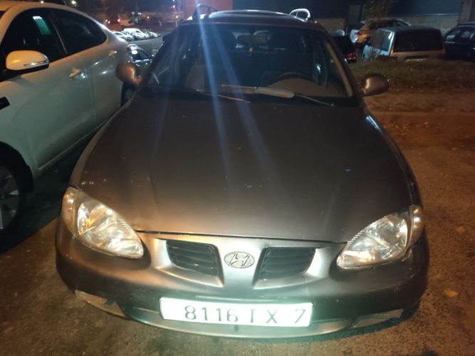 car