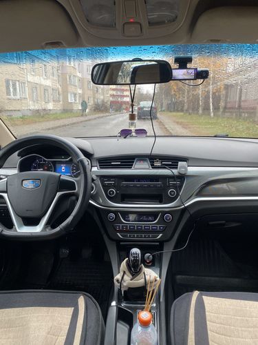 Авто