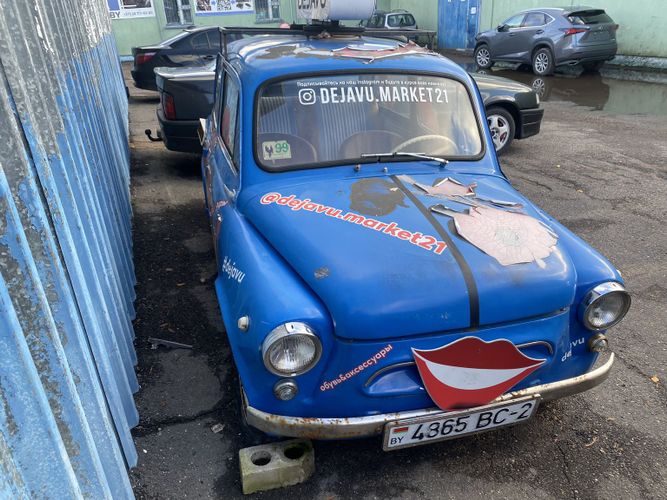 car