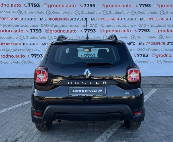  Renault Duster II, 2022 г