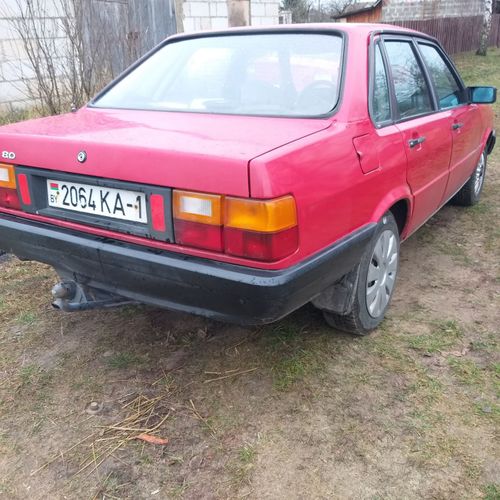 Авто