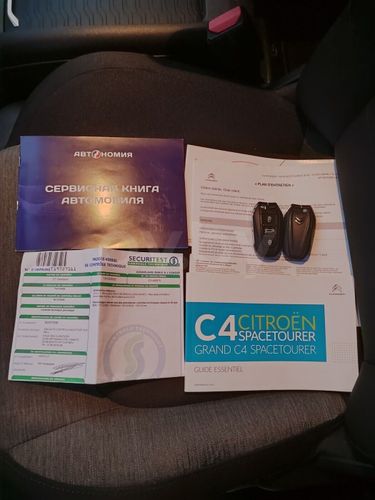 Citroen 
