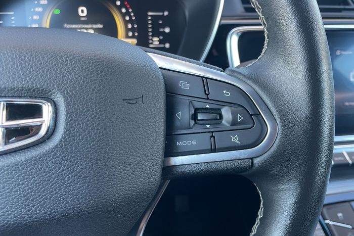 Geely Atlas Pro 2021 Flagship