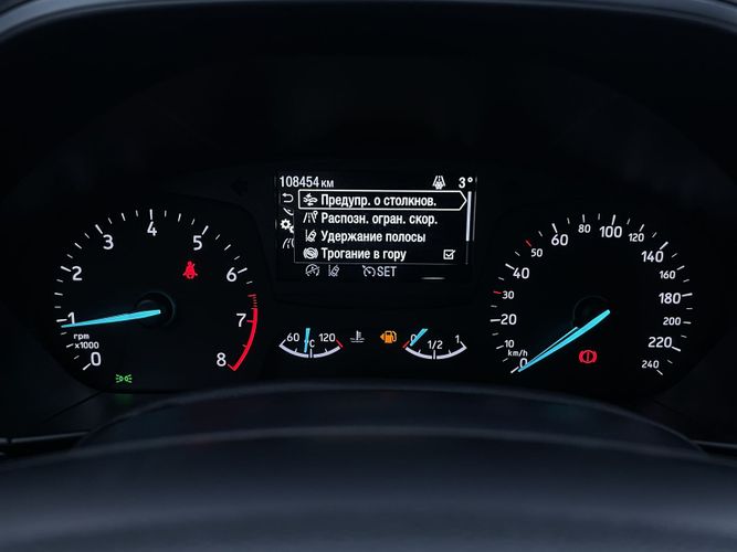Ford Focus (IV)