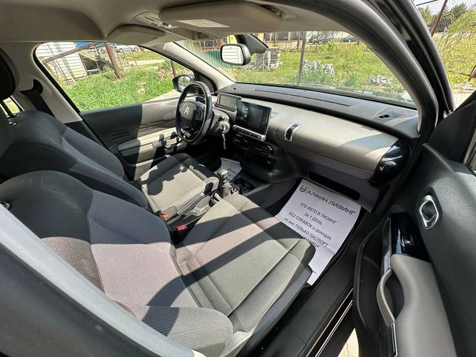 Citroen C4 Cactus
