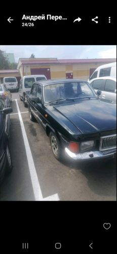 Автомибиль
