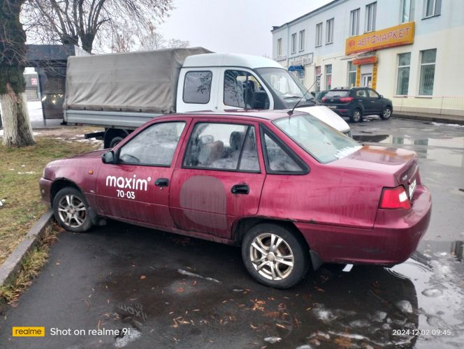 car