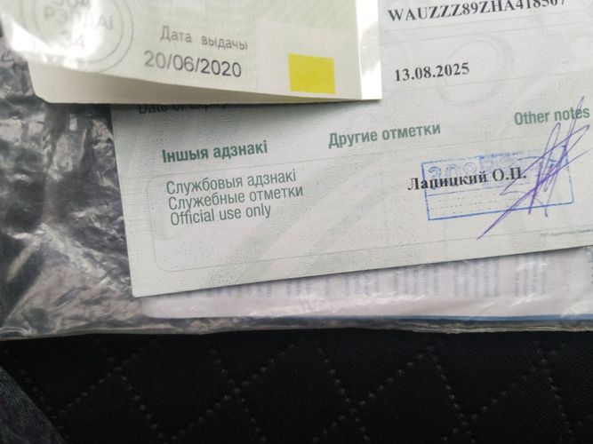 Автомобиль в отличном состоянии кузов крепкий
