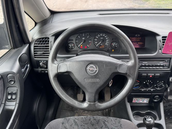 Opel Zafira Кредит, Лизинг, Обмен