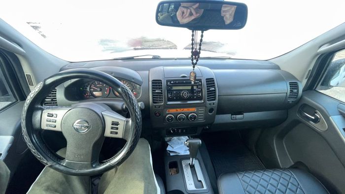 Авто
