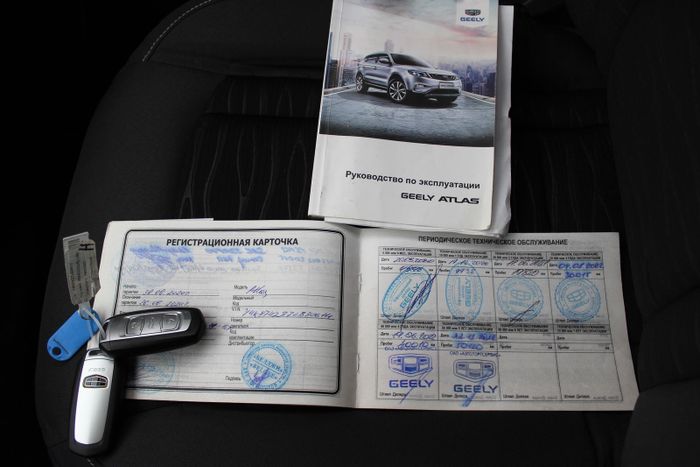 Geely Atlas (Atlant M)