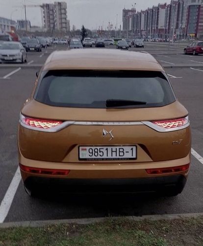 car