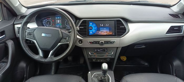 LIFAN X70