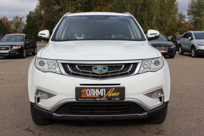 car