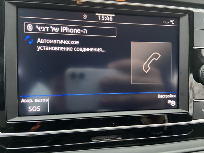 Volkswagen Jetta в Кредит или Лизинг за 1 день