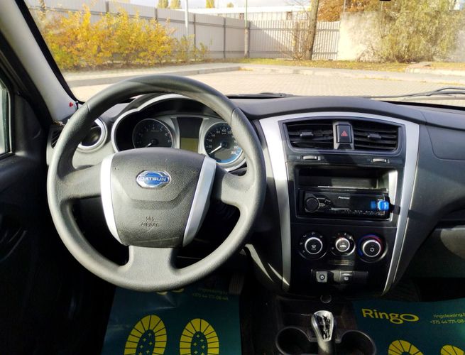 В кредит/лизинг без первого взноса Datsun on-DO I