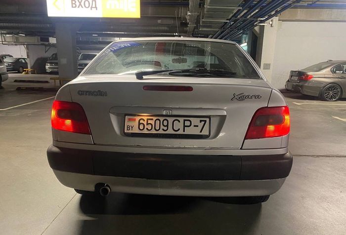 car